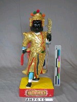 藏品(周倉將軍)的圖片